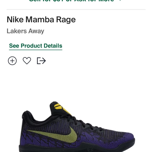 NIKE MAMBA RAGE - Picture 4 of 11